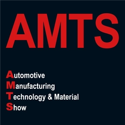 Shanghai Int'l Automotive Manufacturing Technology & Material Show